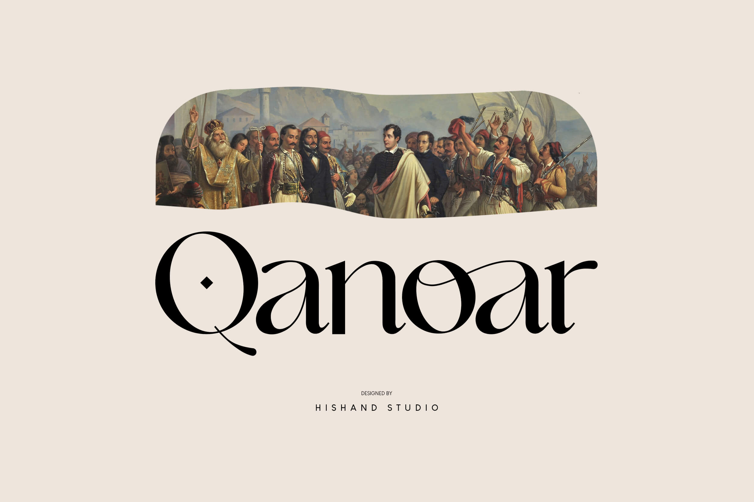 20. Qanoar