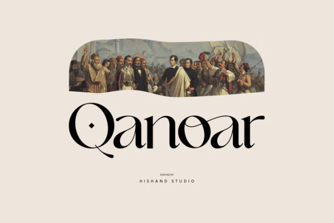 14. Qanoar