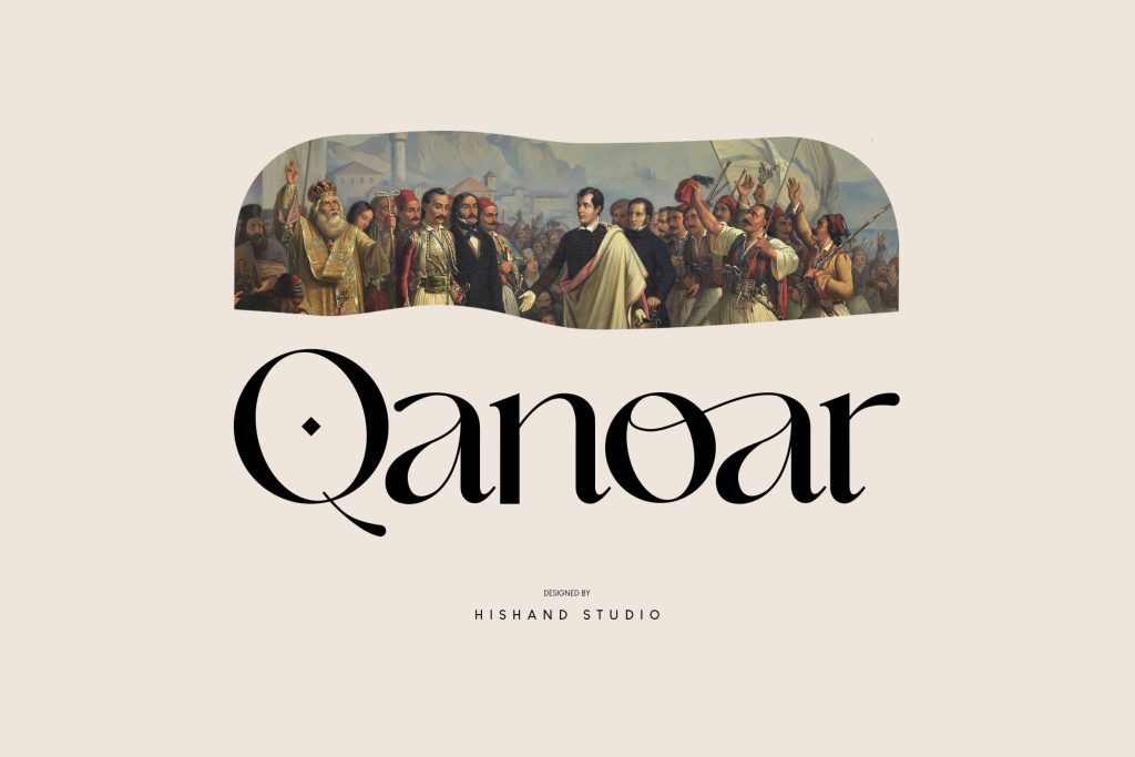 11. Qanoar