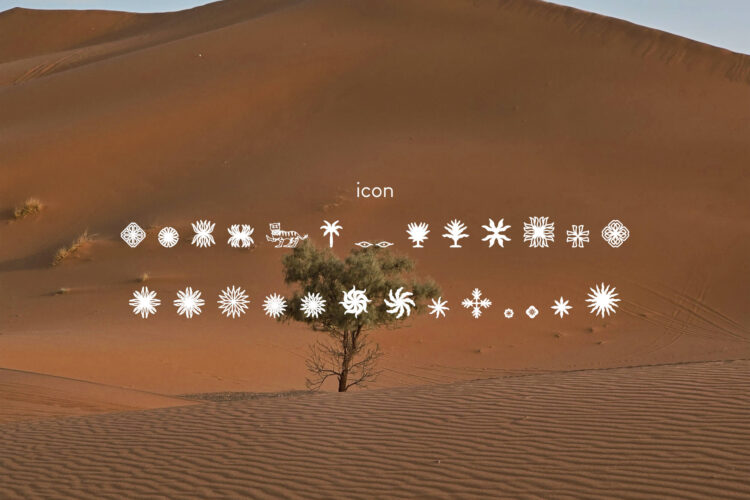 Merchad Serif Display