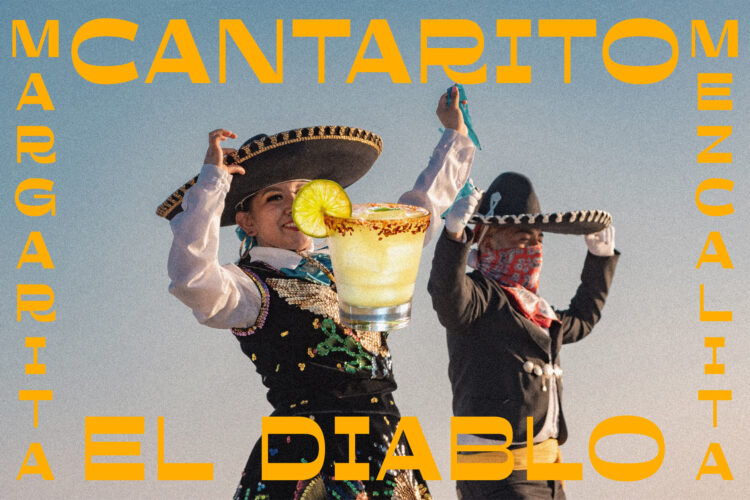 Caramigo Display Font